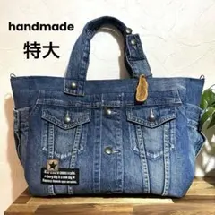 965.デニムリメイク　トートバッグ　ジージャン　サイドポケット
