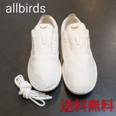 オールバーズ 27