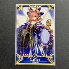 召喚再臨：エリザベート・バートリー 聖杯まとめセット - メルカリ