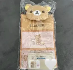 2026年最新】リラックマウォールポケットの人気アイテム - メルカリ