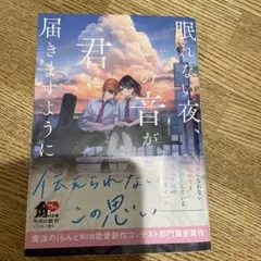 Item thumbnail for item f781e20f-5a8a-4c24-be3a-b87af4fb93ec