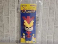 ヒロアカ 一番くじ G賞 オールマイトねつけ マスコット