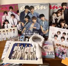 King&prince グッズセット