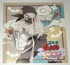 2025年最新】雑渡 ハロウィンの人気アイテム - メルカリ