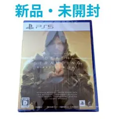 ★新品・未開封★【PS5ソフト】DEATH STRANDING DC