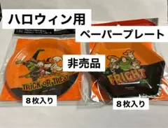 Item thumbnail for item 9ce79c3f-d25a-4cd7-8e72-05f95c0b6935