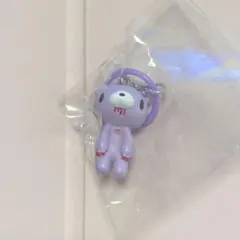 いたずらぐまのグルーミー マスコットチャーム めじるし 立ちパープル