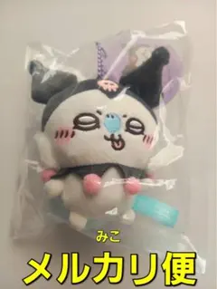 2025年最新】モモンガ クロミ ぷちミニマスコットの人気アイテム