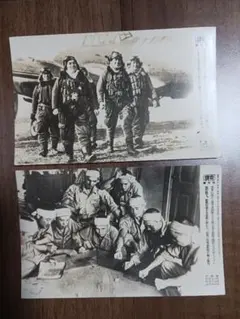 2026年最新】葉書 戦前の人気アイテム - メルカリ