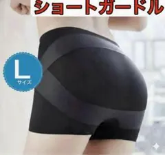 Item thumbnail for item ad960fa0-c5ee-4e70-95e0-f8c96a839188