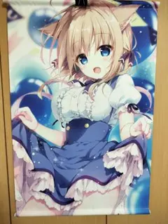 2026年最新】柚子奈ひよの人気アイテム - メルカリ