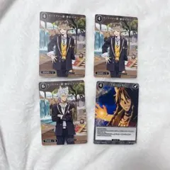 ビルディバイド　サバナクローセット