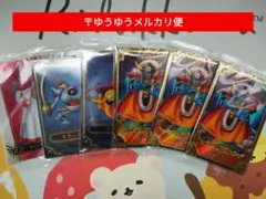 ドラゴンクエスト ウエハース　6枚セット