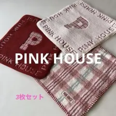 2026年最新】ピンクハウスタオルの人気アイテム - メルカリ