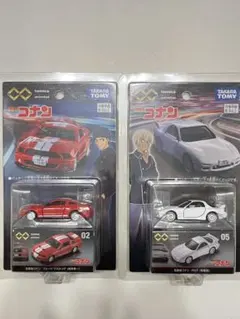 ユニバ×名探偵コナン トミカ チャーム 警察学校組 安室透 怪盗キッド