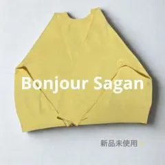 【新品】Bonjour Sagan スウェットライクニットプルオーバー イエロー
