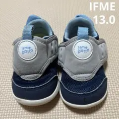 ●IFME●ベビーシューズ 13.0