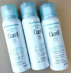 Item thumbnail for item bf85981d-1385-4b9d-850a-3ede48c2e2b8