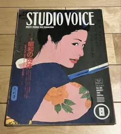 Item thumbnail for item c7bf6ee4-bf5b-4e65-bcd8-f12584190590