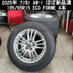 2025年 NANKANG AW-1 205/60R16FEID スタッドレス - メルカリ