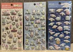 ♡サンリオシリーズぷっくっとシール♡３枚セット