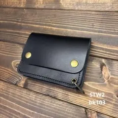 Horween レザー ミニトラッカーウォレット 革財布 - メルカリ