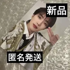 M!LK 山中柔太朗 好きすぎて滅！ 爆裂愛してる VOSトレカ 限定