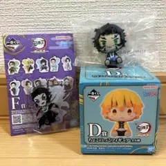 鬼滅の刃 一番くじ D賞 獪岳 ちょこのっこフィギュア F賞 セット