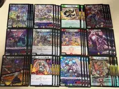 シノビドルゲーザ 初期旧枠統一 クラシック08広島イベント大会優勝構築