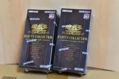 2026年最新】遊戯王 未開封 boxの人気アイテム - メルカリ