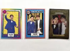 2026年最新】滝音 コレカの人気アイテム - メルカリ