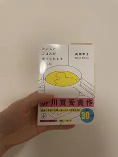 Item thumbnail for item fd08000d-9ce5-4f56-a0aa-b49510c3d88c