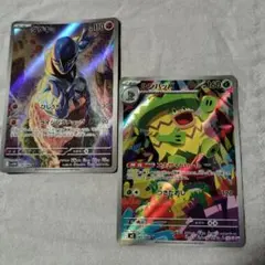 Item thumbnail for item a0064fa1-193f-4393-b168-f2e208b603e6