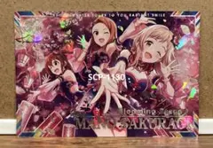 ツアマス IMT-05-026 櫻木真乃 SSR - メルカリ