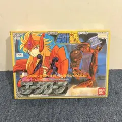 Item thumbnail for item 713cd91c-b777-427d-b4be-3b89f8486323