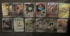 サ*シ様 ポケモンカード MA,AR,RRR,RR,R,モンボミラー　まとめ売り