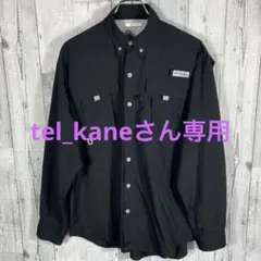 Columbia PFG ブラック 長袖シャツ フィッシングシャツ アウトドア