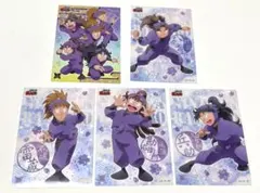 Item thumbnail for item c6e16cfd-a3a5-4c5e-8edd-a024a30e9dd9