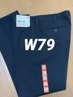 【新品未使用】ユニクロ ヒートテックスマートスリムフィットパンツ 79 黒