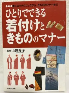 Item thumbnail for item da37b081-40e4-4f2f-8f8e-ba1de8fd7fda