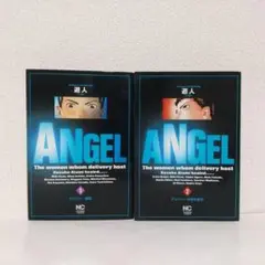 遊人『ANGEL』1巻 & 2巻