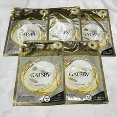 ギャツビー EXパーフェクトマスク 1枚入　5個　まとめ売り　ひきしめ集中ケア