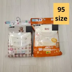 ◇新品◇ 肌着 長袖 花柄 ハート 女の子 ピンク 綿100% 95 ６枚セット