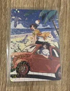 CR コレクションカード COLLECTION CARD レア きなこ うるか