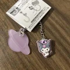 サンリオ キャラクターズ ダブルチャームグミ クロミ