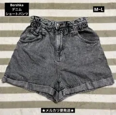 Bershka　デニム　ショートパンツ　M~L