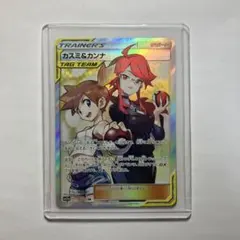 カスミ&カンナ SR SM12a TAG TEAM GXタッグオールスターズ …のサムネイル