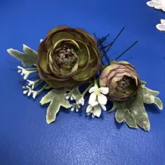 髪飾り　ヘアアクセサリー　ラナンキュラス　渋目です　結婚式　二次会　パーティー