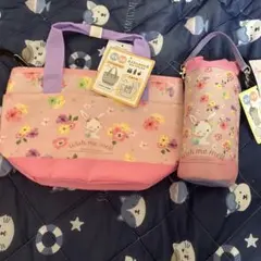 【新品タグ付き】Wish me mell 保冷保温 ミニトート＆ボトルホルダー