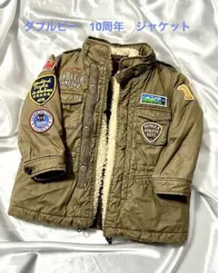 DOUBLE.B 2way ジャケット 100cm